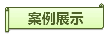 香港管家婆特马资料